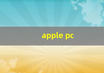 apple pc